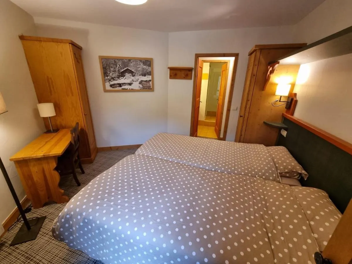 Apartment Arc 1950- Residence 5 Etoiles- Skis Au Pied, Piscine, Spa, Parking, Wifi Bourg-Saint-Maurice France